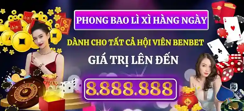 Khuyến mãi